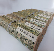 格尔木春画全集之春画秘谱大观-中国古代春宫绘画全集